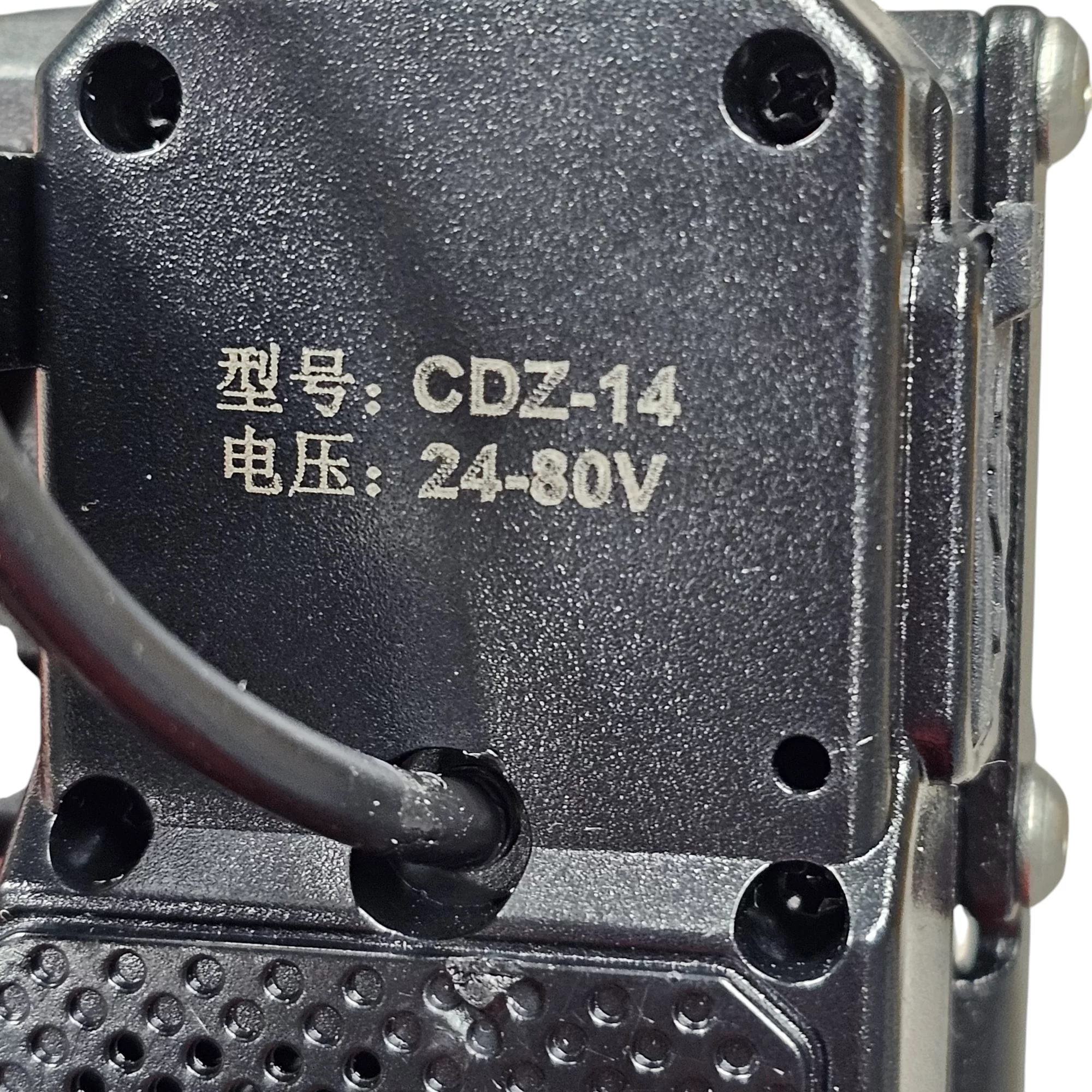 Puhelinteline kaiuttimella, bluetooth